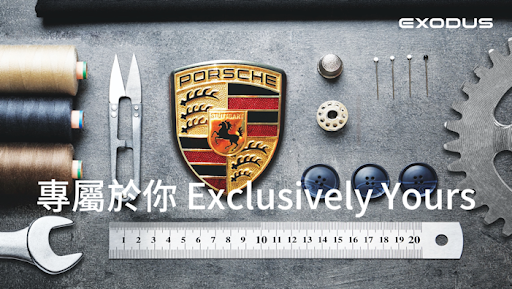 Case Study – Creative Proposals Echoing Brand DNA